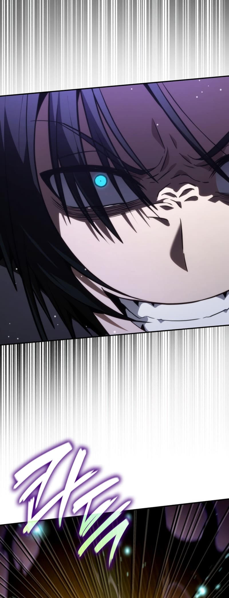 Infinite Mage, Chapter 74 image 67